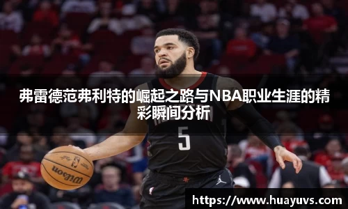 JN江南官网入口