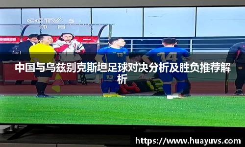 JN江南官网入口